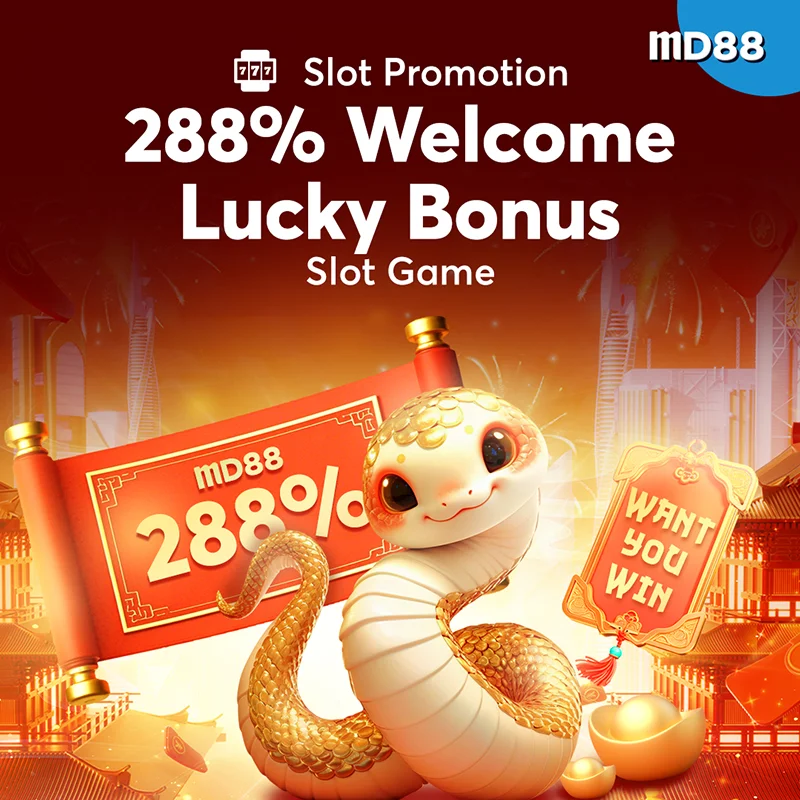 MD88 288% Welcome Lucky Bonus!
