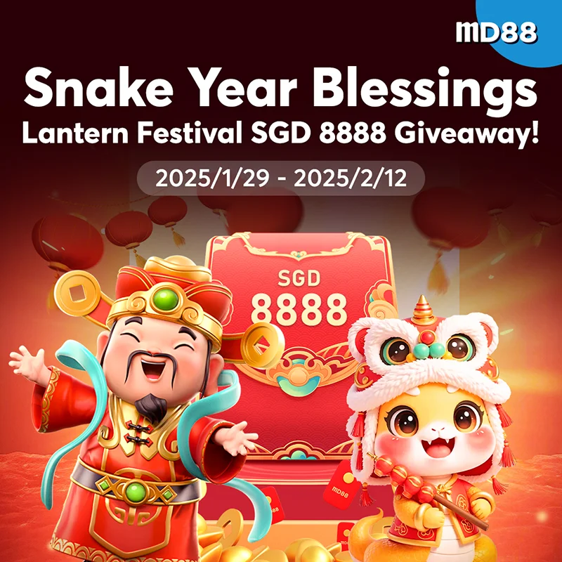 MD88 Snake Year Blessings, Lantern Festival SGD 8888 Giveaway !